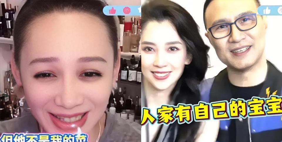 家人们！最近又有新传闻啦。宁静霸气出面澄清绯闻，直接表明不喜欢汪峰。这就好比平静