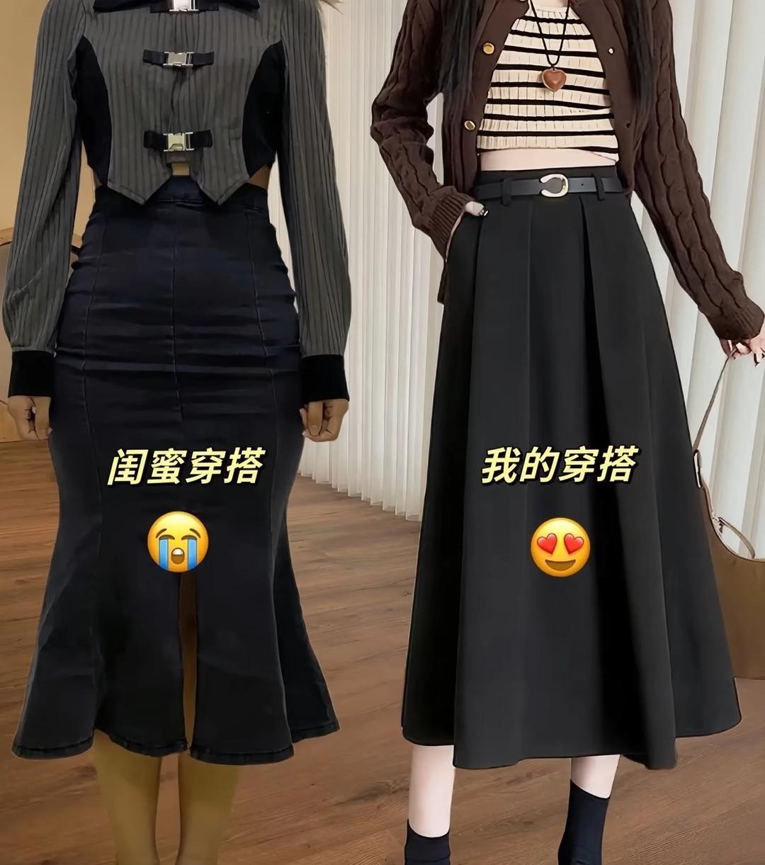在抖音商城跟风买的裙子，
最满意的一次！
秋冬时尚毛呢百褶A 字半身裙来喽！
姐