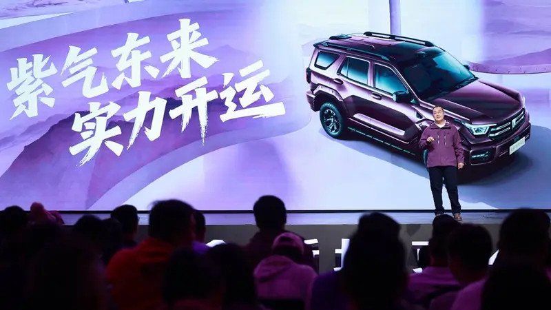 全新坦克400上市以潮酷之名重塑越野新生活