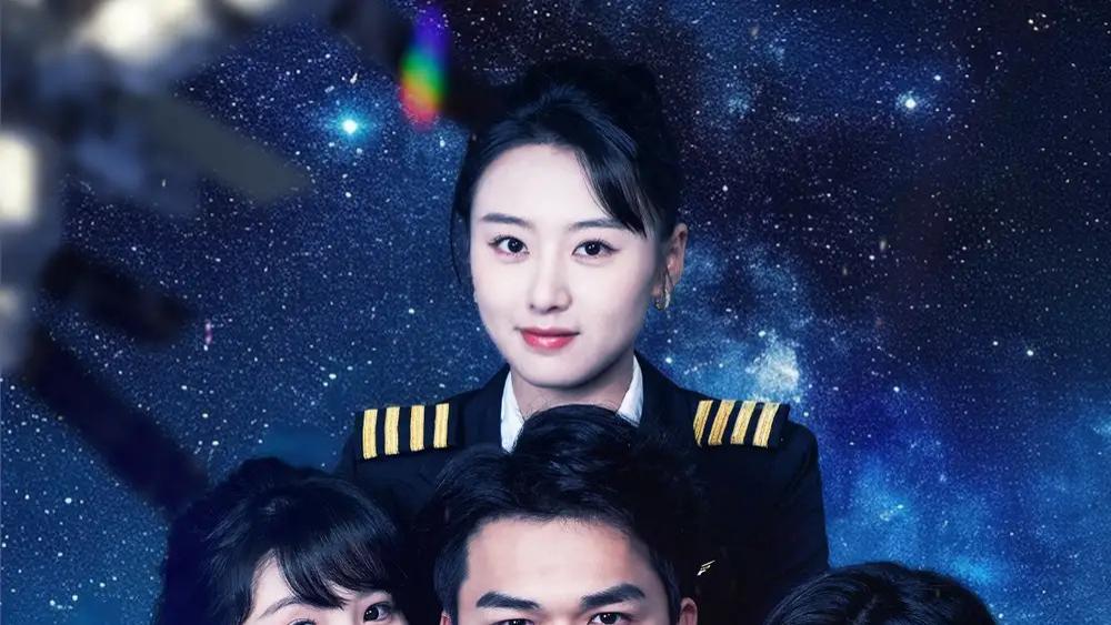 短剧《王妃娘娘闯现代 & 天后修炼手册》在线免费全集：100 集，王妃如何在现代社会完成从平凡到天后