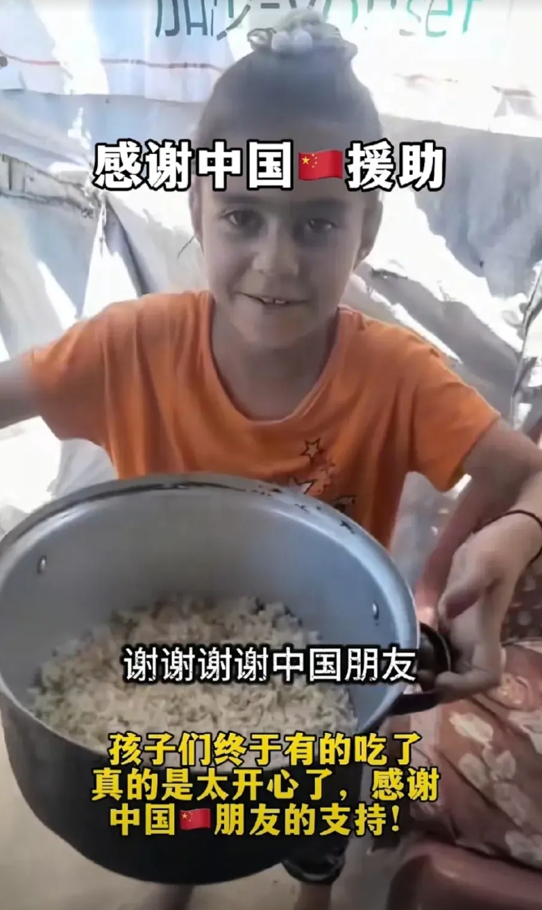 我特别想去加沙帮助他人，援助他们，他们太可怜了，可是我又怕去了就回不来了，因为以