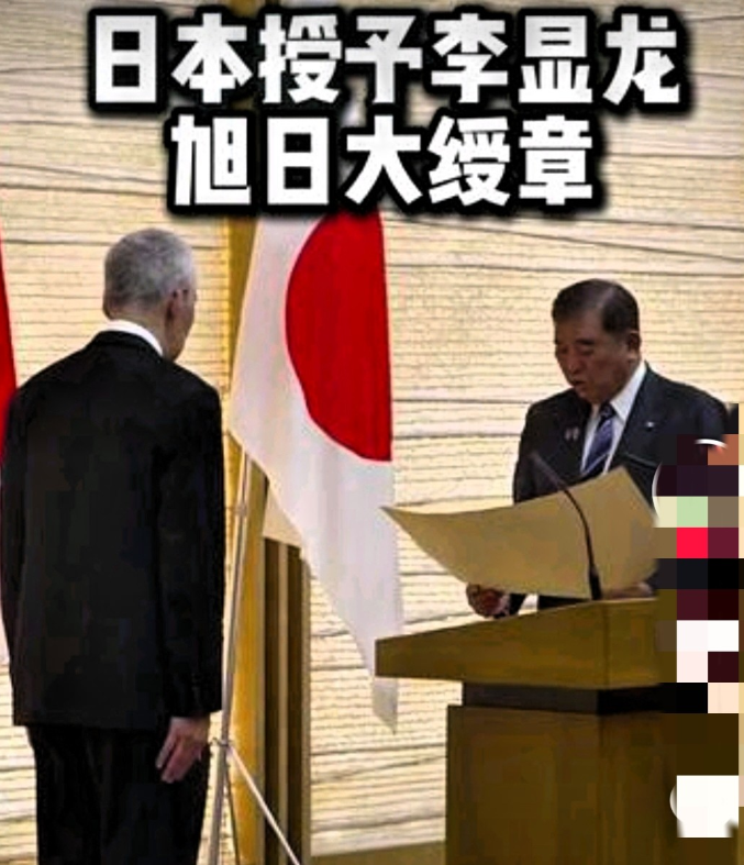 李显龙在新加坡国立大学提到，我们不是一个华人国家，我们有不同的国家利益，如果你不