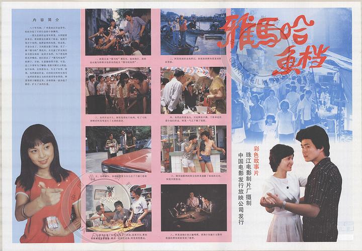 在毕业和失业间选择创业