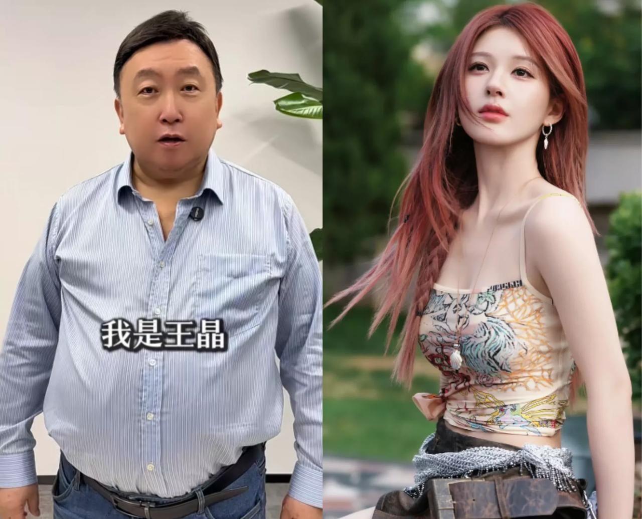 果然姜还是老的辣。
王晶只一眼就看出来了。
赵露思跟经纪公司闹翻的真正原因。
最