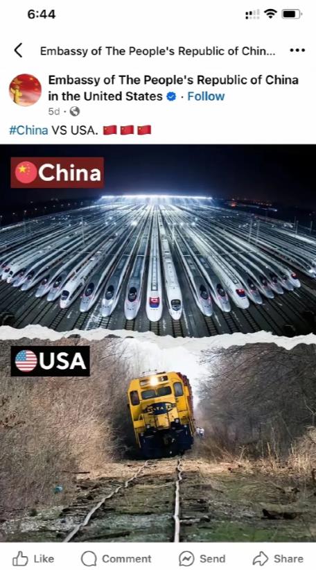 官媒下场直接怼，战斗力十足啊！
中国驻美大使馆直接放图宣战，把美利坚的老底儿算是