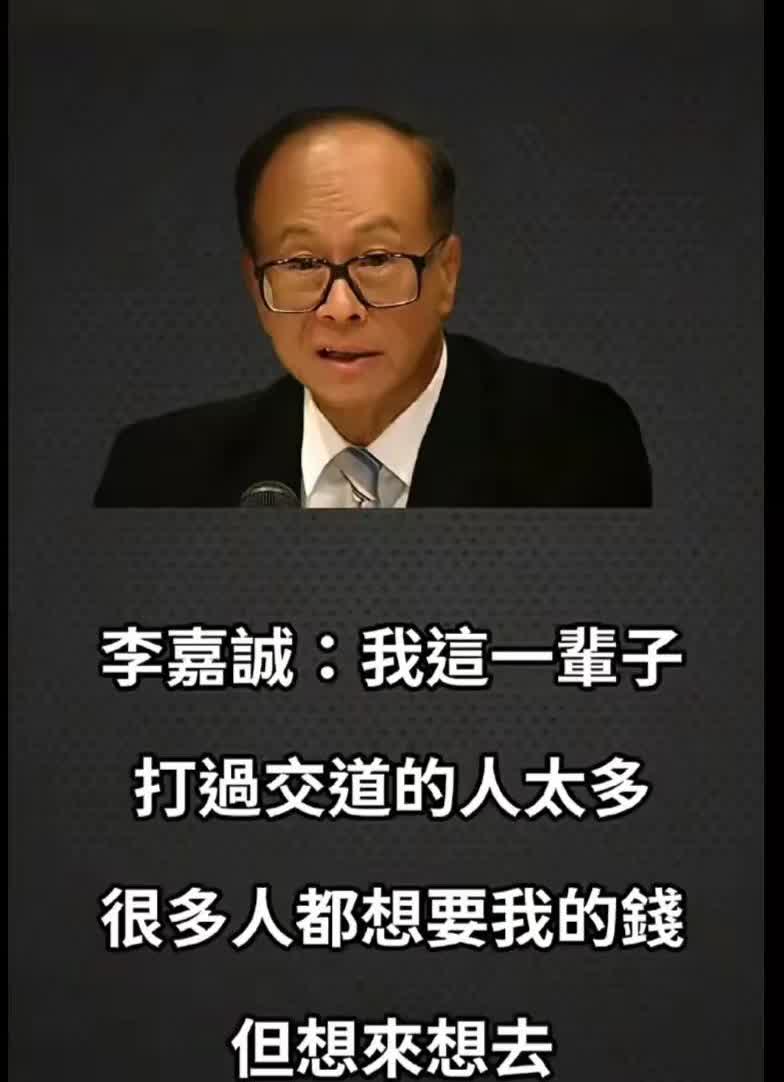 还是强哥有契约精神[赞]
