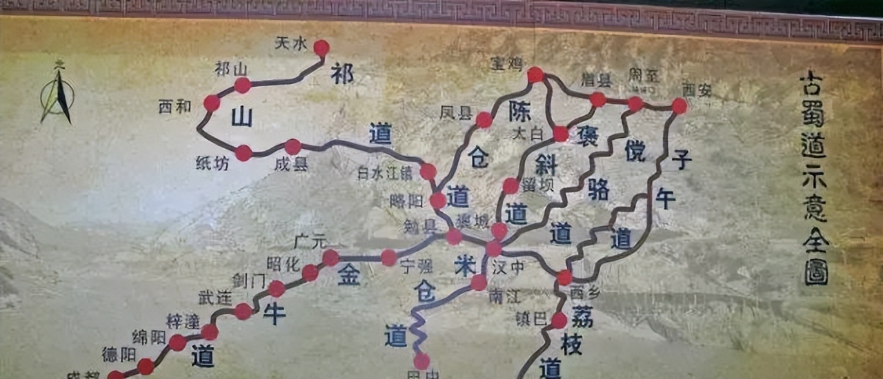 为什么韩信暗度陈仓一击而中，诸葛亮六出祁山却无功而返？只因诸葛亮在策略上出现失误