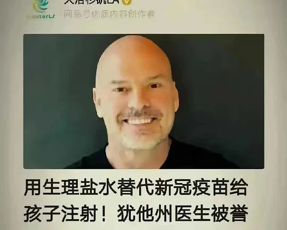 这哥们是干了一件好事呢？还是干了一件错事呢？

从目前的判决来看的话，好像他