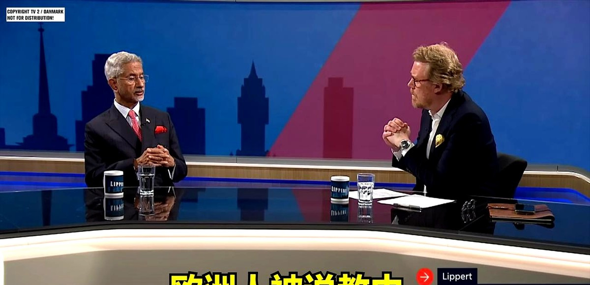 印度外长说出大实话











---











**这世