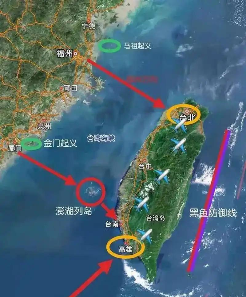 解放台湾很可能走解放天津的路子；解放军通告台湾交权的最后期限，期限内台湾若置若罔
