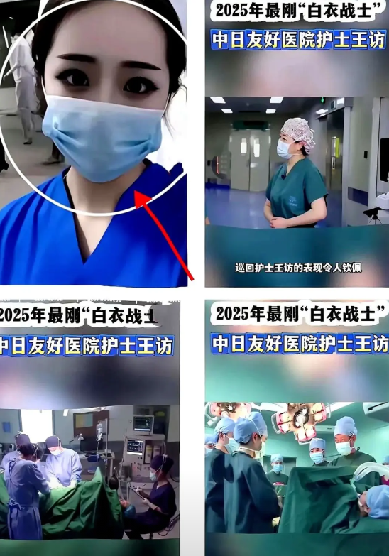 麻醉科刘主任现在估计后槽牙都要咬碎了

他怎么也不会想到

刚接完三台急诊手术就