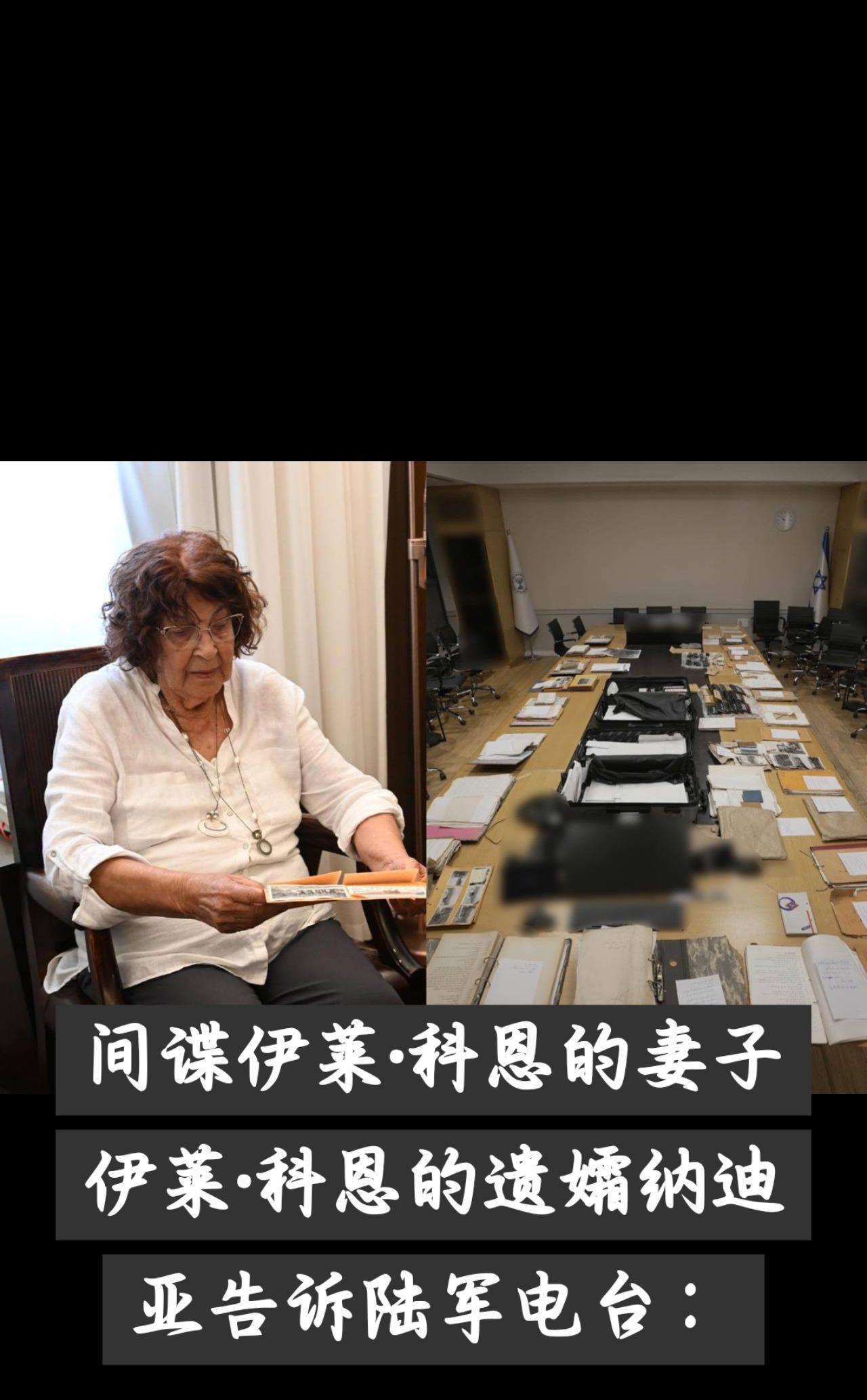 Itai Blumenthal-Kan：通过对汗尤尼斯欧洲医院地下通道的定点袭击