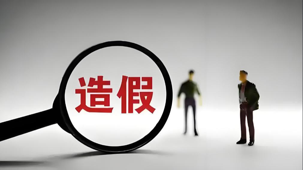 解码美妆困局：防伪、防窜与销售突围