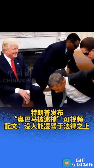 得罪了川普一定没有你的好果子吃，他会记你一辈子，不信你看一下，他在社交媒体上所发