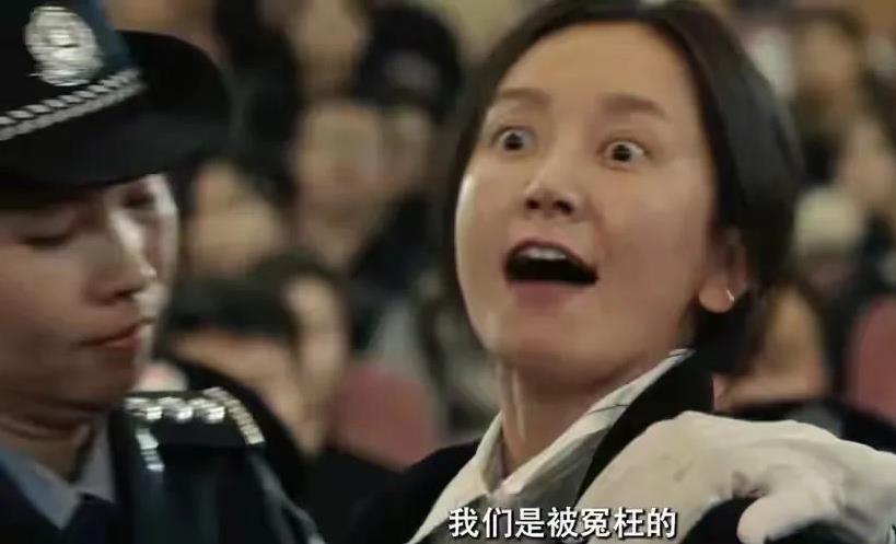 《以法之名》全剧终，五大结局未交待。万海，江敏，周梅，李砚心结局让人意难平。
1