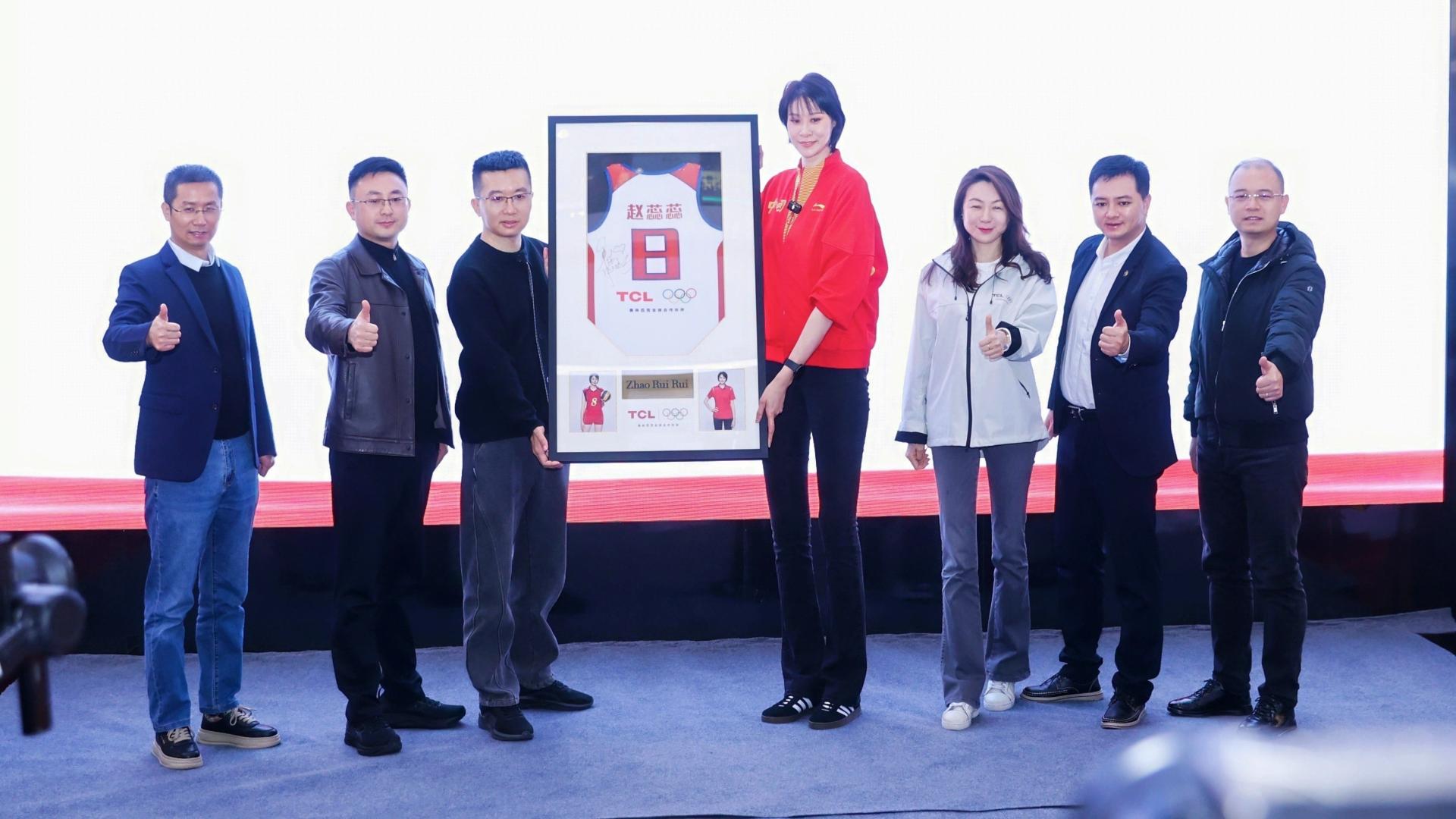 “中国女排第一高”赵蕊蕊助阵 TCL冠军中国行合肥站 共鉴科技新高度