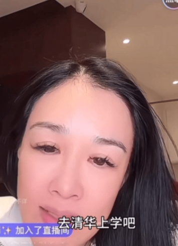 钟丽缇在直播间提到让小女儿考拉去清华北大上学引起热议，网友感叹：最大的分水岭是羊