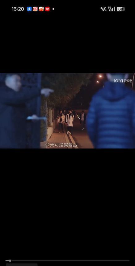 郭艾伦被写进剧本台词里！