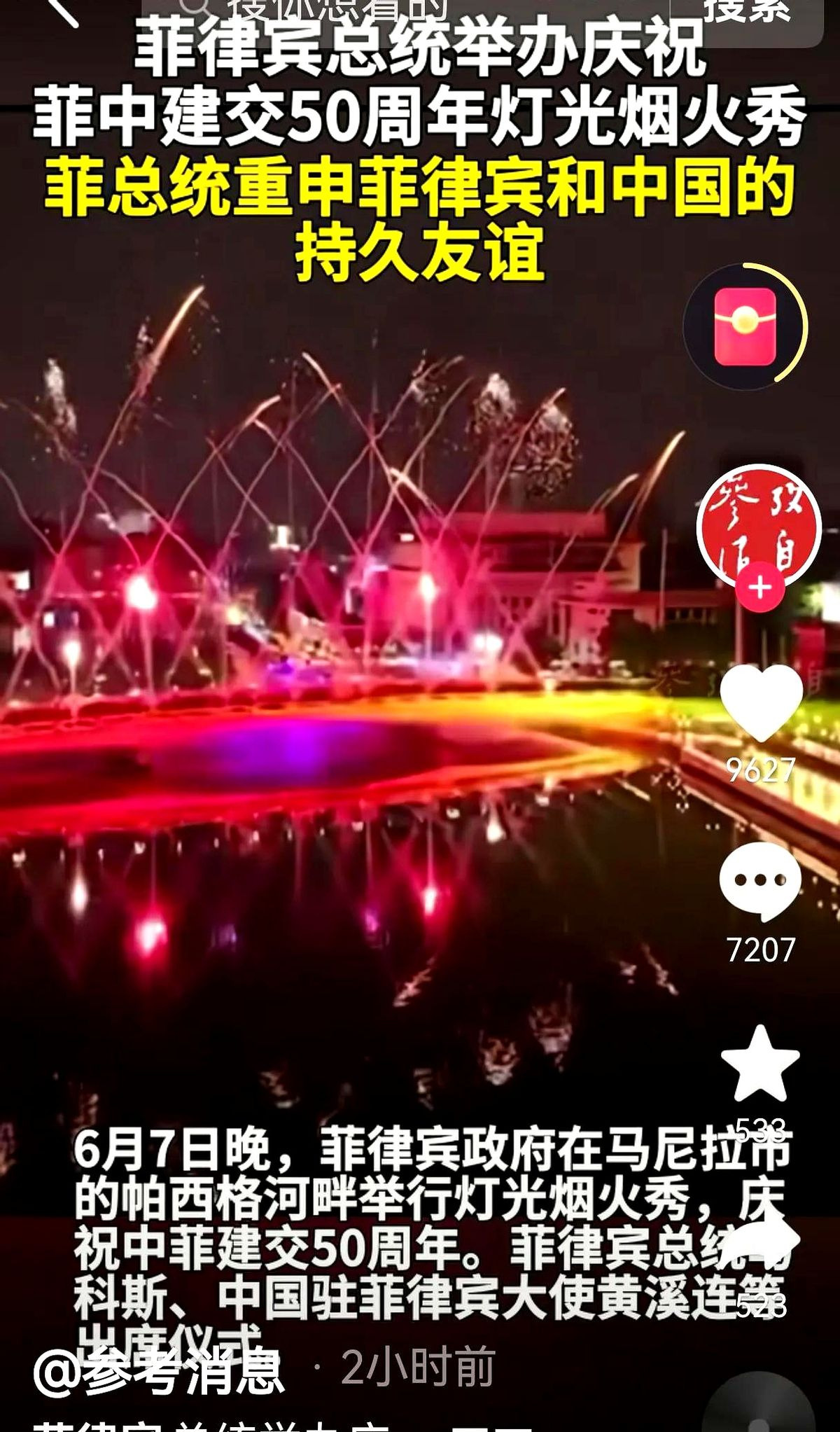 戴眼镜真麻烦





---





谁能想到，这眼镜一戴上，整个世界都变了
