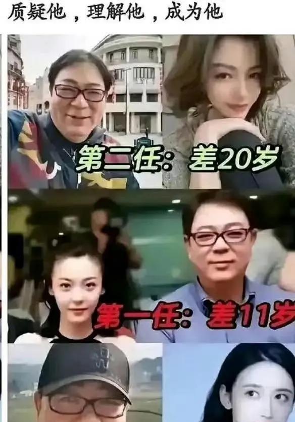 有钱真好