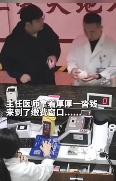 “这个医生火了！”4月8日，浙江瑞安，一位患者做手术，心里七上八下不踏实，硬是往