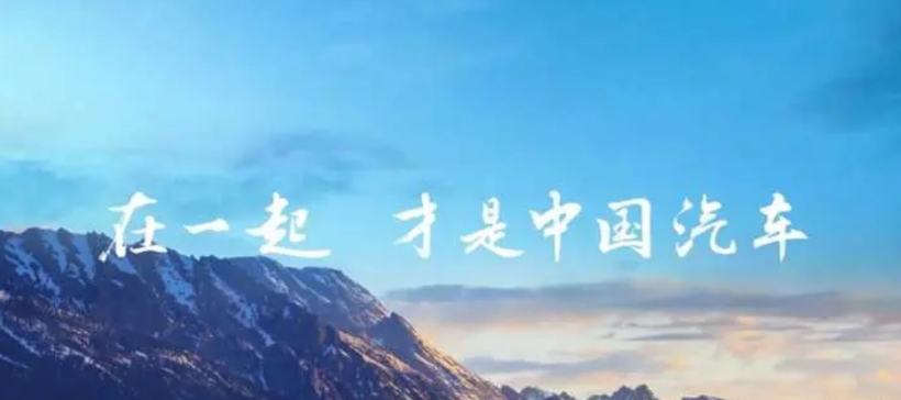 吉利汽车是怎样在规模远不如比亚迪的情况下，能和比亚迪打得起价格战的？
比亚迪巨大