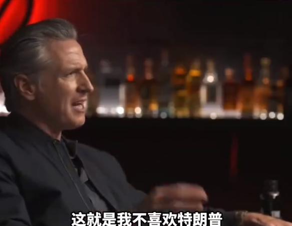 加州州长怒骂特朗普：谁让这个“太阳之子”先骂我的！
特朗普和加州州长纽森的骂战仍