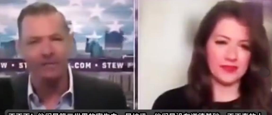 美国评论员狂喊印度人是第三世界的寄生虫，是没有道德和不正直的一伙群体！其实有点涉