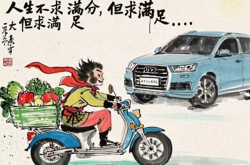 未来10-20年，AI会关系到每个人生活的方方面面，就像30年前有人说“互联网将