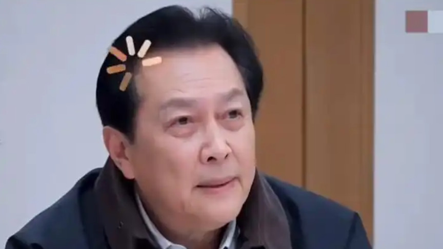 综艺