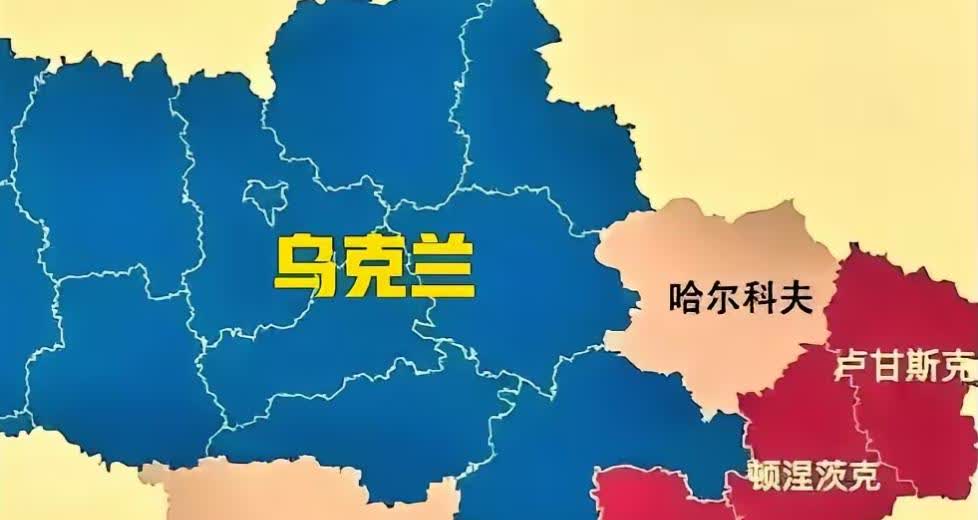 “俄乌战争”还没有打完，乌克兰人已经开始幻想了，幻想能加入北约，幻想能加入欧盟，