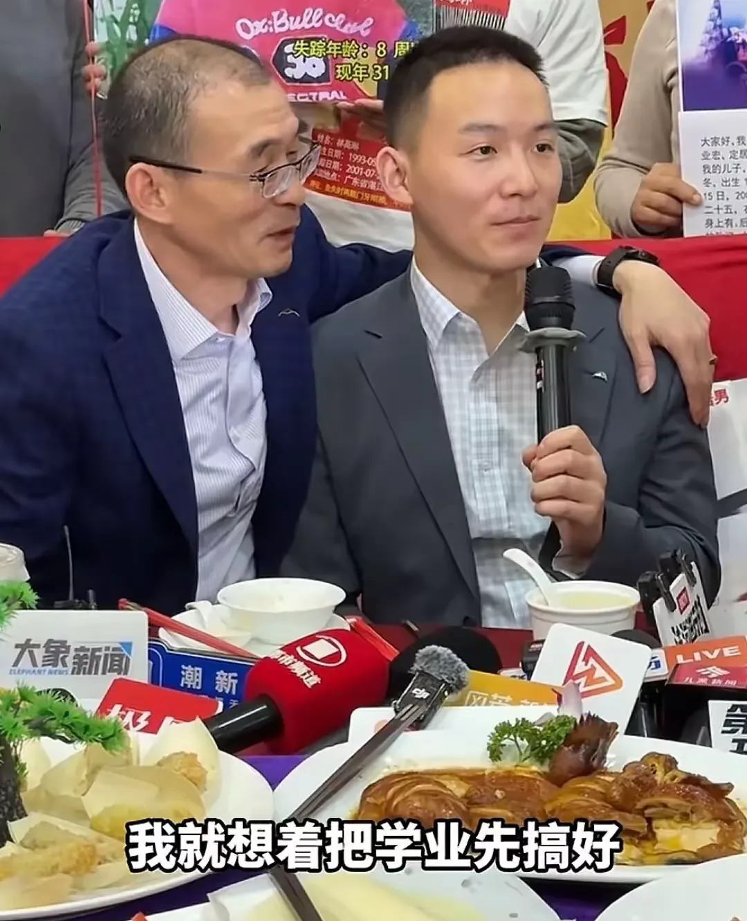 谢浩楠三观正细节体现











谢浩楠回家！这速度，简直比火箭发射还