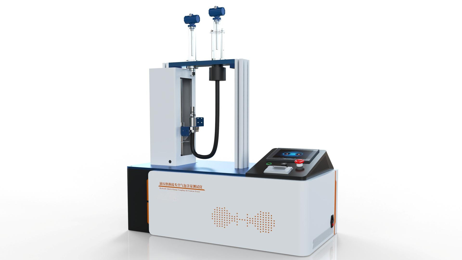 上海诚卫仪器-严格遵循标准-CW-HZ059 全自动液压快换接头空气包含量测试仪 GB/T 5861