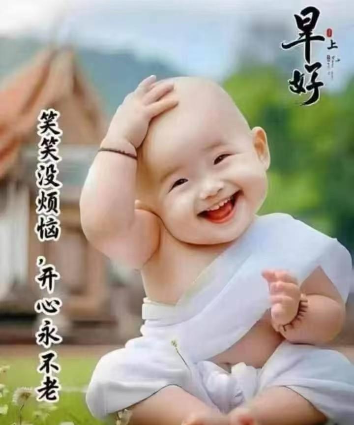 正常年轻体壮者通常不会只有这么短的时间