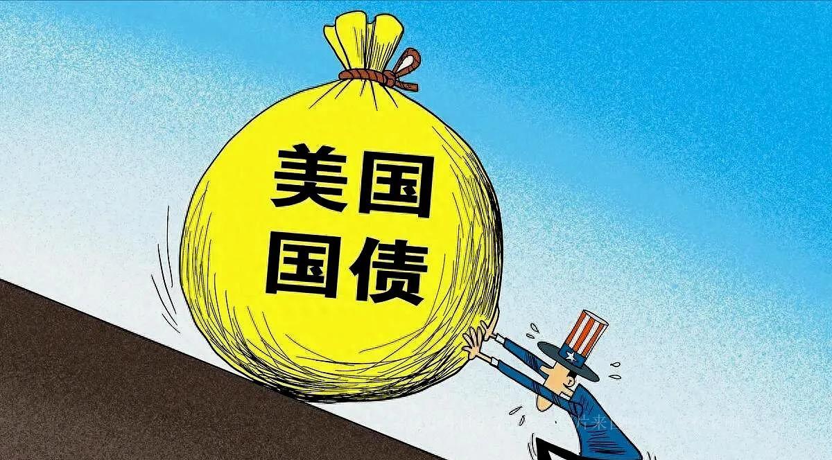 美国现在最头疼的问题，就是美债既还不上，又发不出，这个时候大力推稳定币，那目的就
