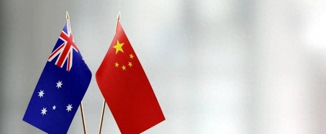 中国如何“收拾”反华国家？











---










