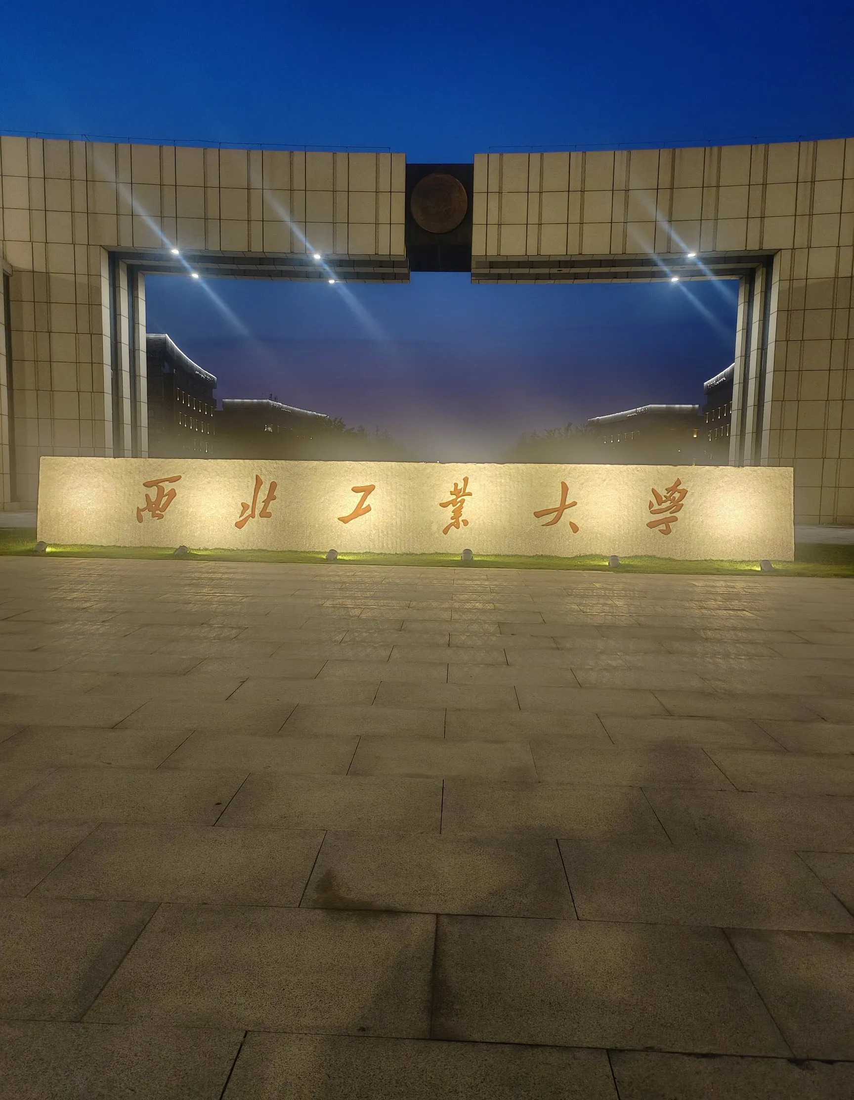 大限将至！科技尽头，何去何从？











科技越发达，某些西方国家就