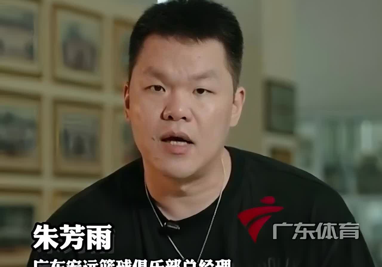 今晚，广东体育频道公布了广东宏远男篮总经理朱芳雨的采访实录，他透露了关于徐昕为什