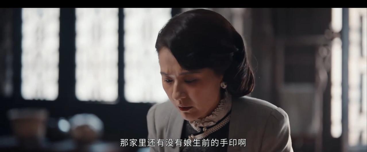 《灼灼韶华》
褚韶华回到祁州！目的就是为了向褚韶中问清楚，到底有没有把万灵丹卖给
