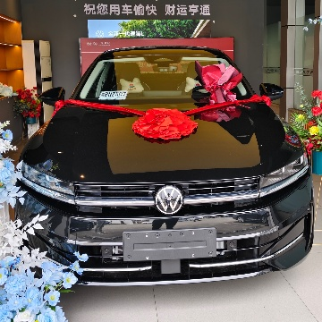 24款迈腾B9
深圳今天提车全部落地下来21.5，送双保，送19寸鼓轮，这个价格