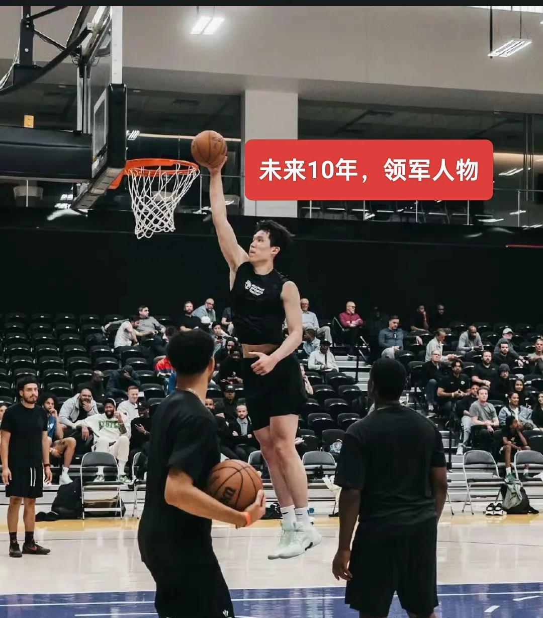 U18和U22球员未来10年属于你们
中国篮球职业化30年了，这期间出现黄金一代