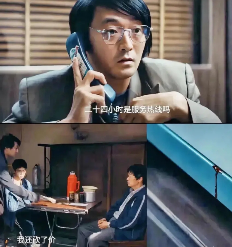 他，才是《棋士》中最狠的角色。
说是砍了价，结果直接把人砍了。
一边玩着电子宠物