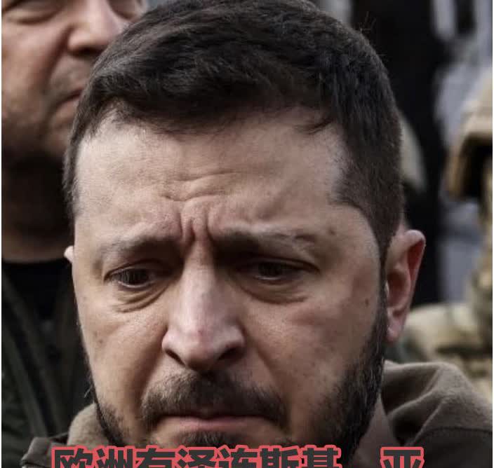 乌克兰有一个泽连斯基，日本有吗？菲律宾有吗？台湾有吗？其实他们那里都有一个泽连斯