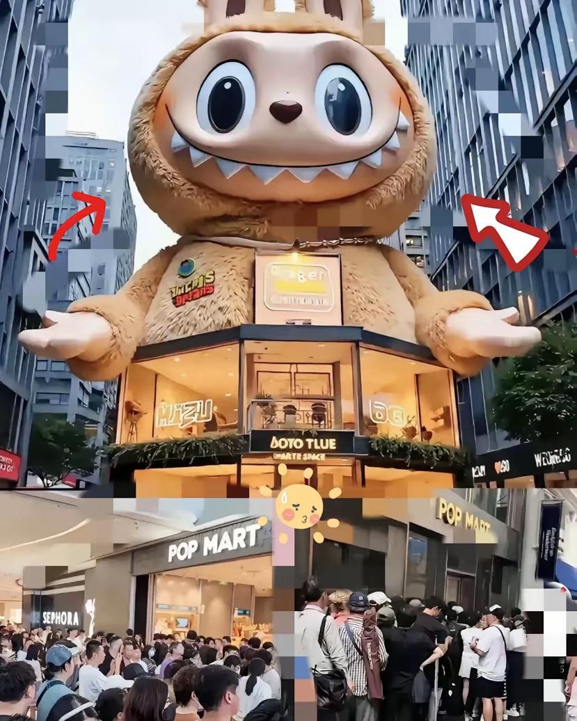 韩国那幕在国内完美复刻，泡泡玛特这波翻车，意料之中了！



杭州icon商场新