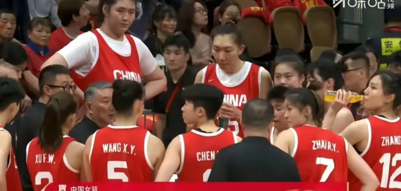 还有不少人因为中国女篮的上上签而沾沾自喜，实在是太掉价了。中国女篮可是曾经的世界