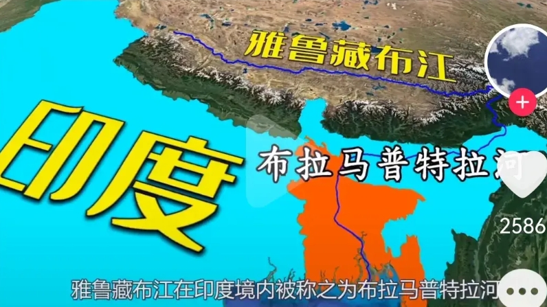 雅鲁藏布江水电站不是针对印度的，也根本无法影响印度。雅鲁藏布江在印度境内的名字叫