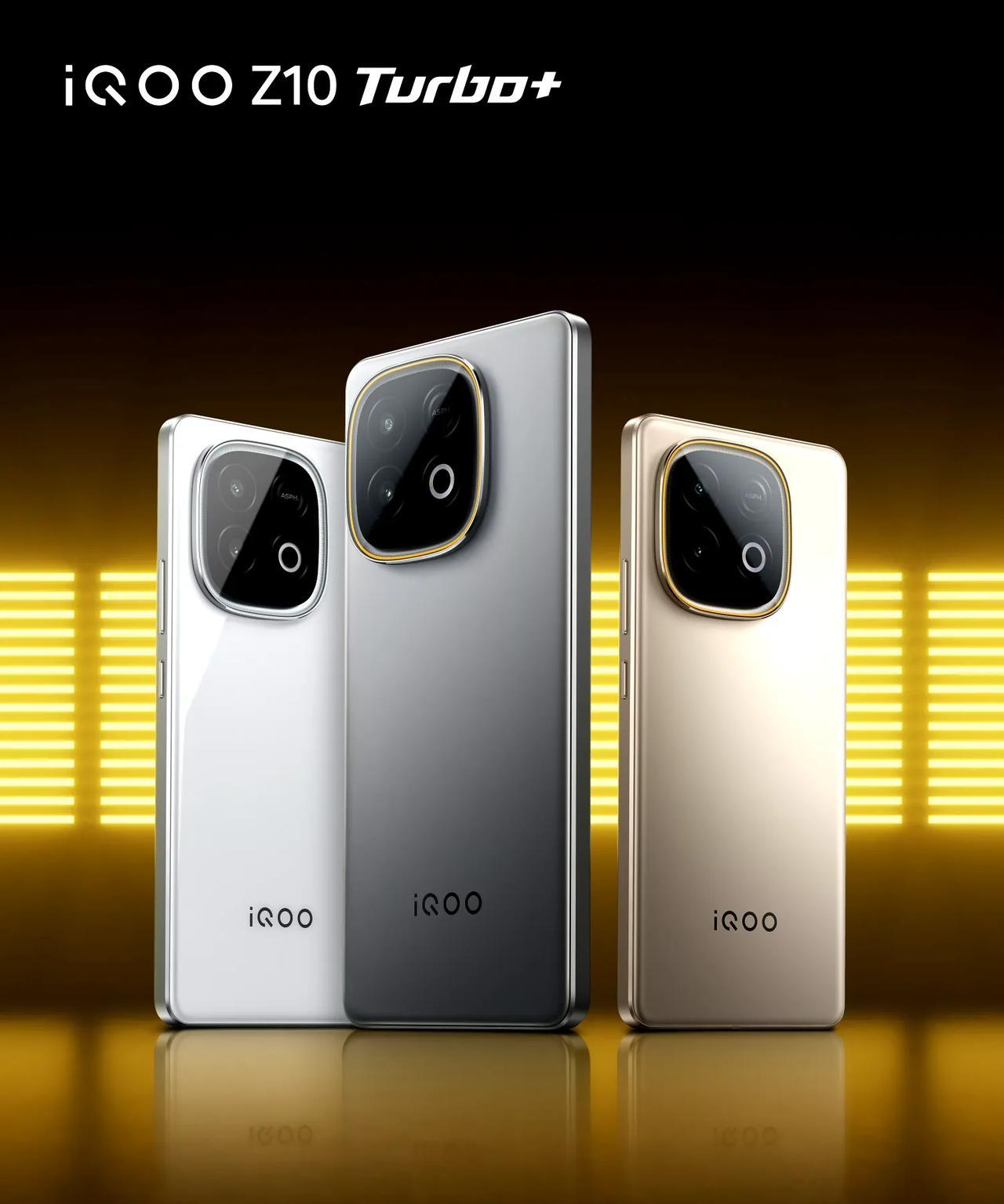 8月7日晚，iQOO Z10 Turbo+正式发布，其提升了性能与续航表现，剑指