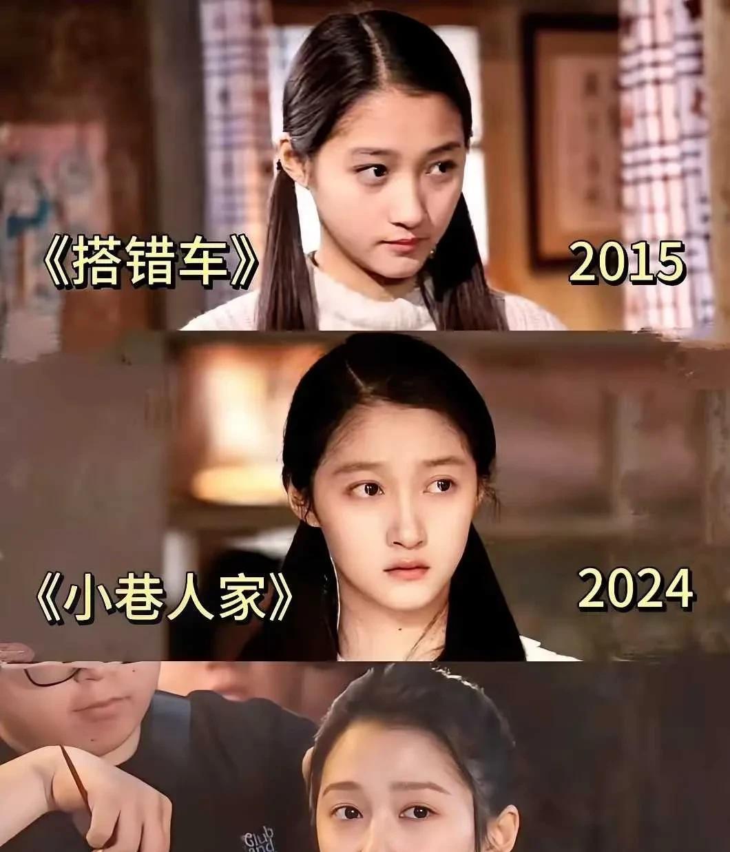 关晓彤十年不变，也是难得，关晓彤这形象真是可以把“国民闺女”演到老的节奏。
如今