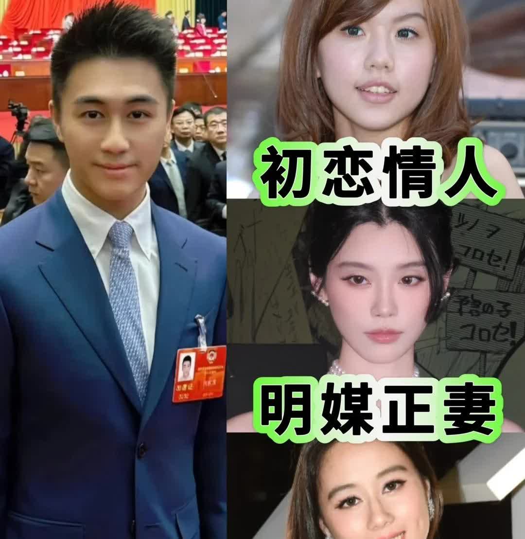 惊！赌王之子何猷君爱妻人设塌房，被爆和by2妹妹有孩子

和同父异母的妹妹关