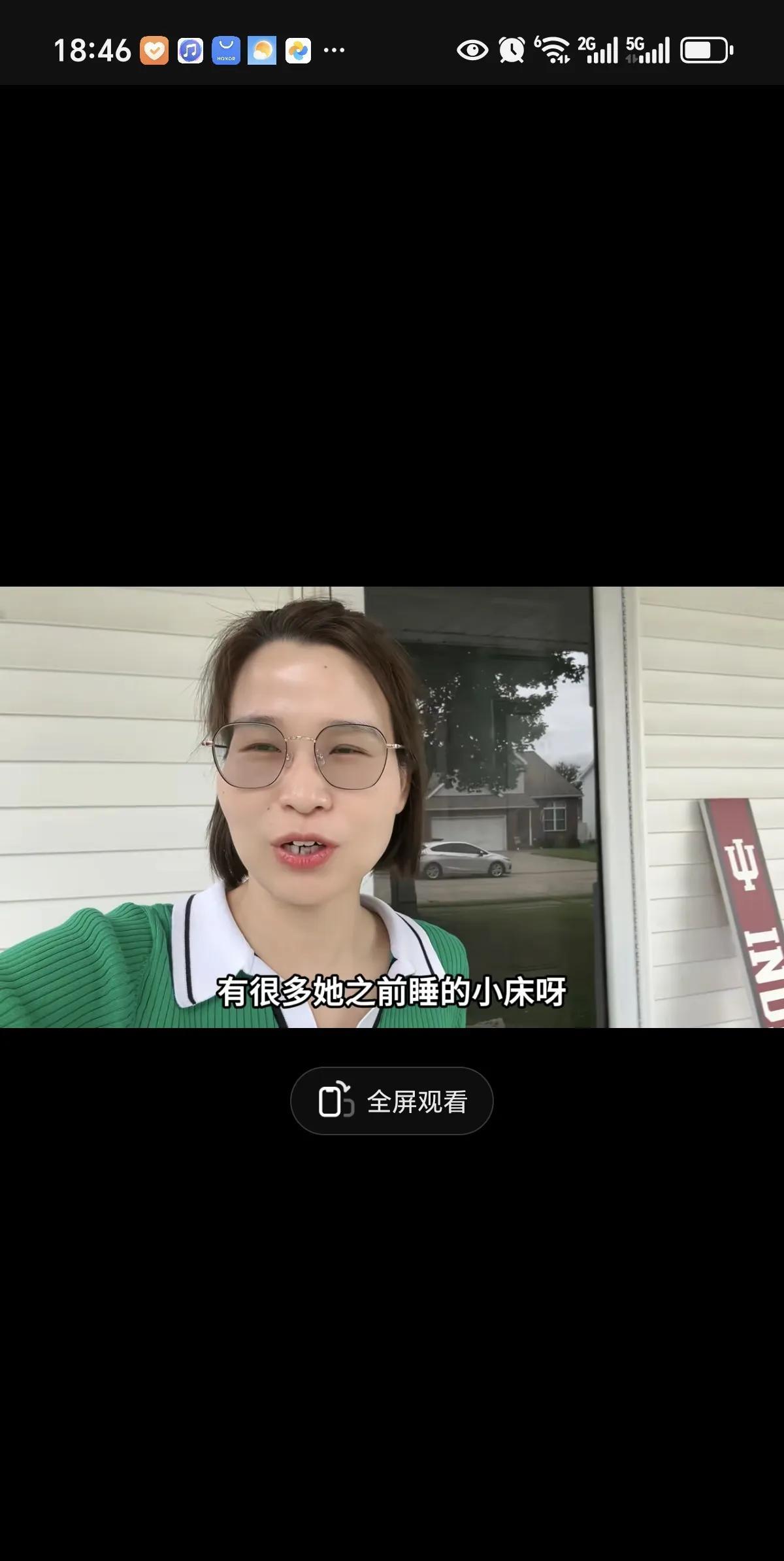 A妈去二手店卖学步车小床，杰森为什么生气？
A妈说艾莉现在有的东西用不上了，比如